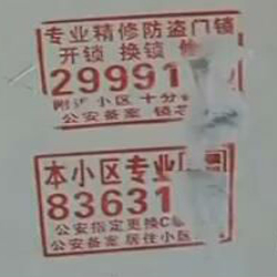 b6.jpg